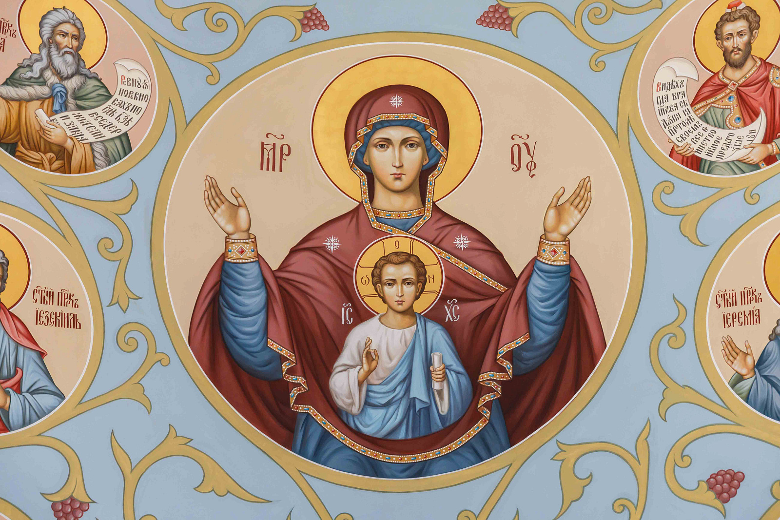 Изображение №87 Росписи собора Святителей Кирилла и Лаврентия Туровских