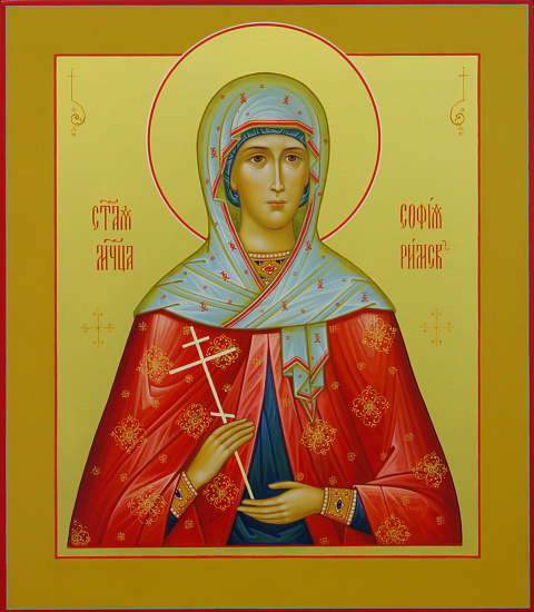 >Икона святой мученицы Софии Римской
