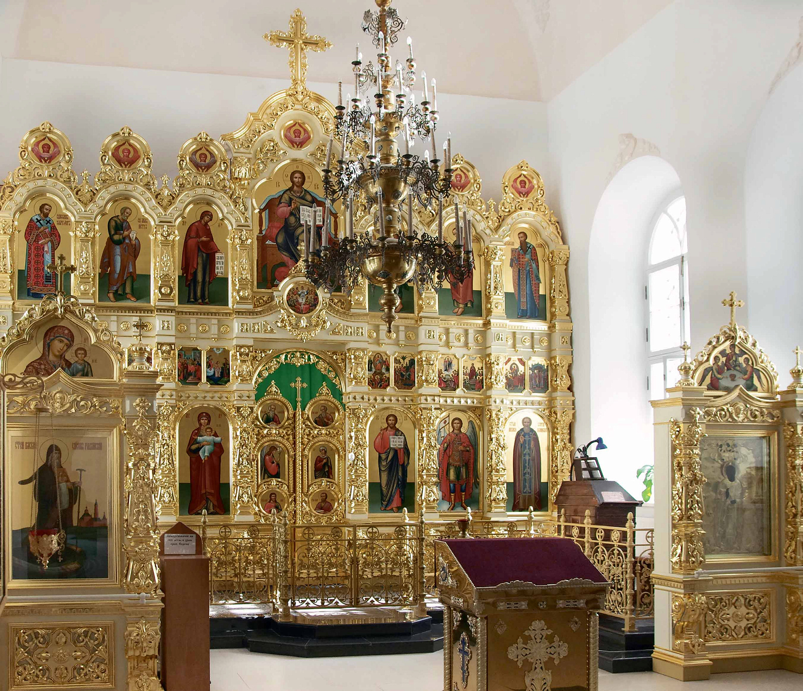 Изображение №134 Иконостас храма Сергия Радонежского Троицкого мужского монастыря