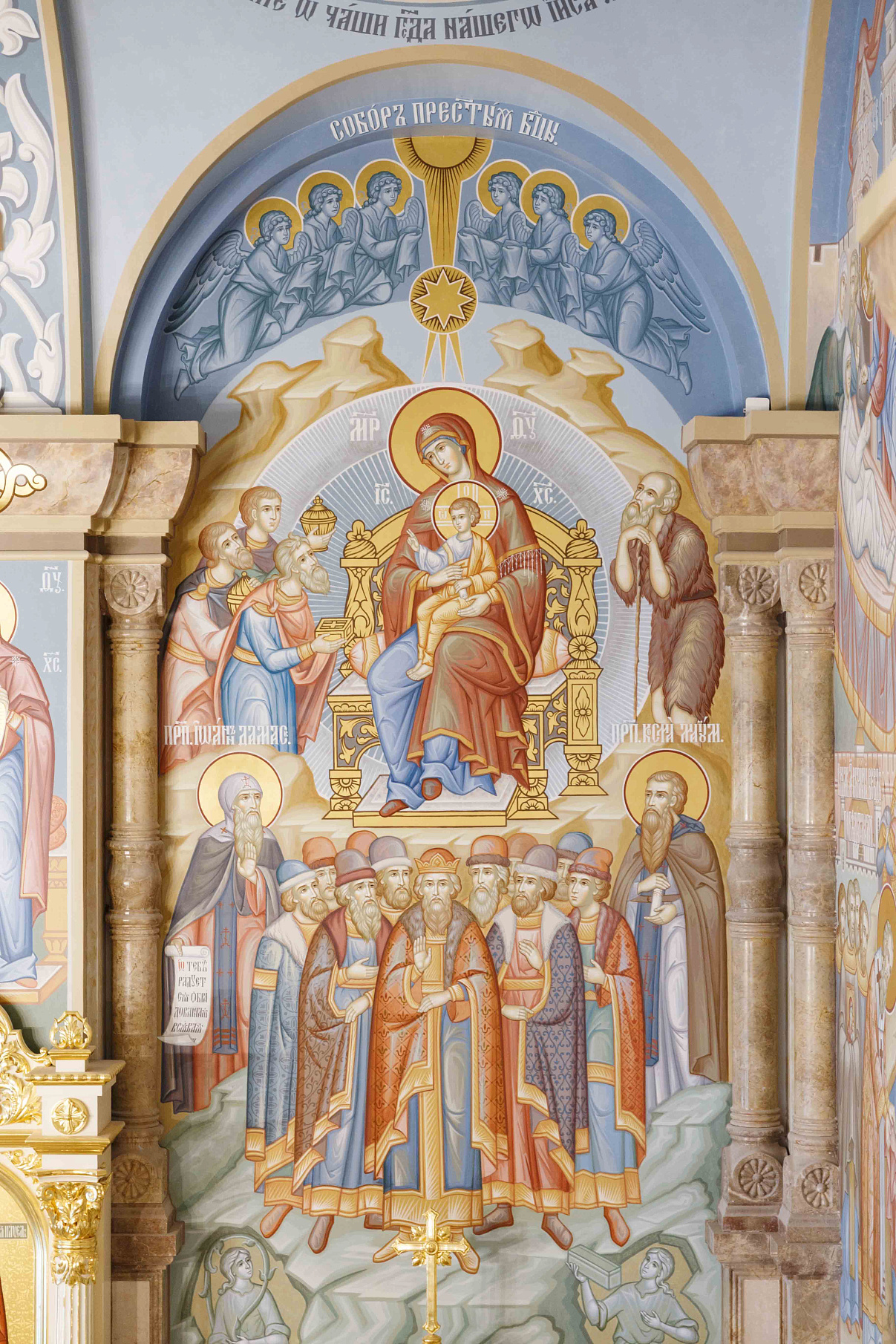 Изображение №86 Росписи придела в честь иконы Божией Матери "Утоли мои печали" Всехсвятского храма