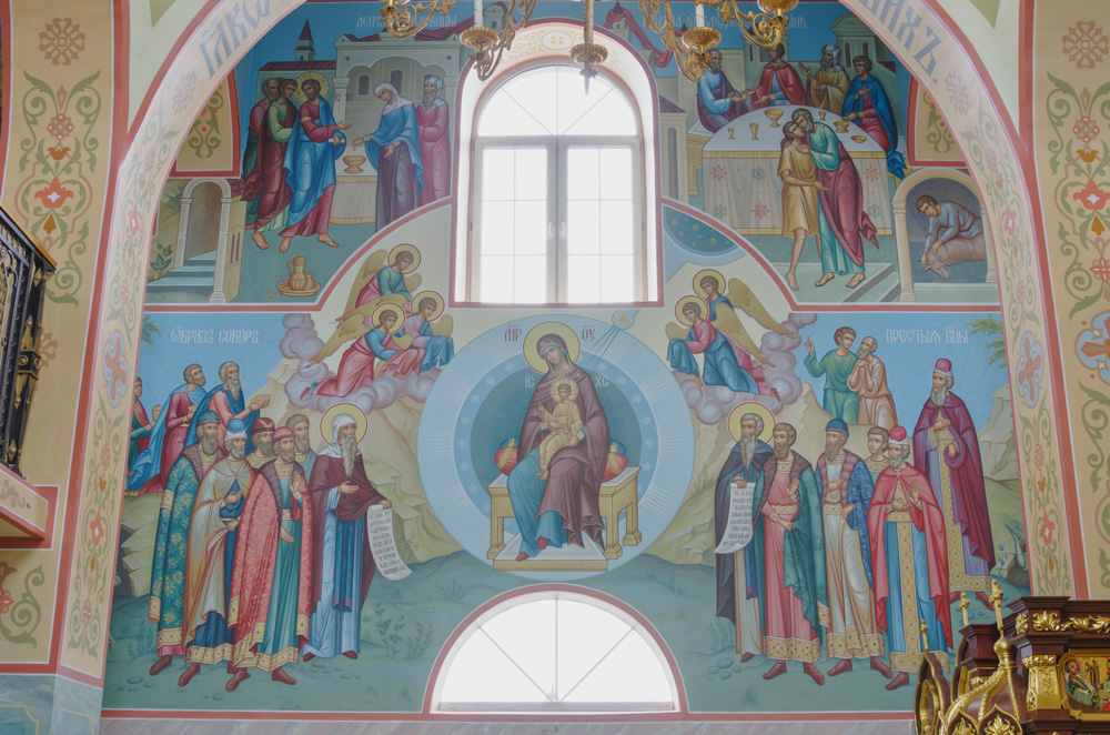 Изображение №310 Росписи Свято-Богородице-Казанского Жадовского мужского монастыря