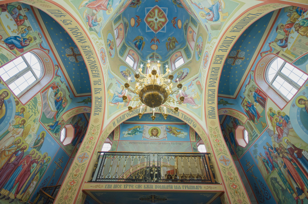 Изображение №310 Росписи Свято-Богородице-Казанского Жадовского мужского монастыря