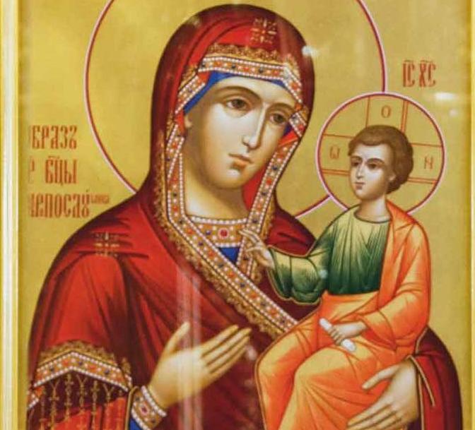 Икона Божией Матери «Скоропослушница»