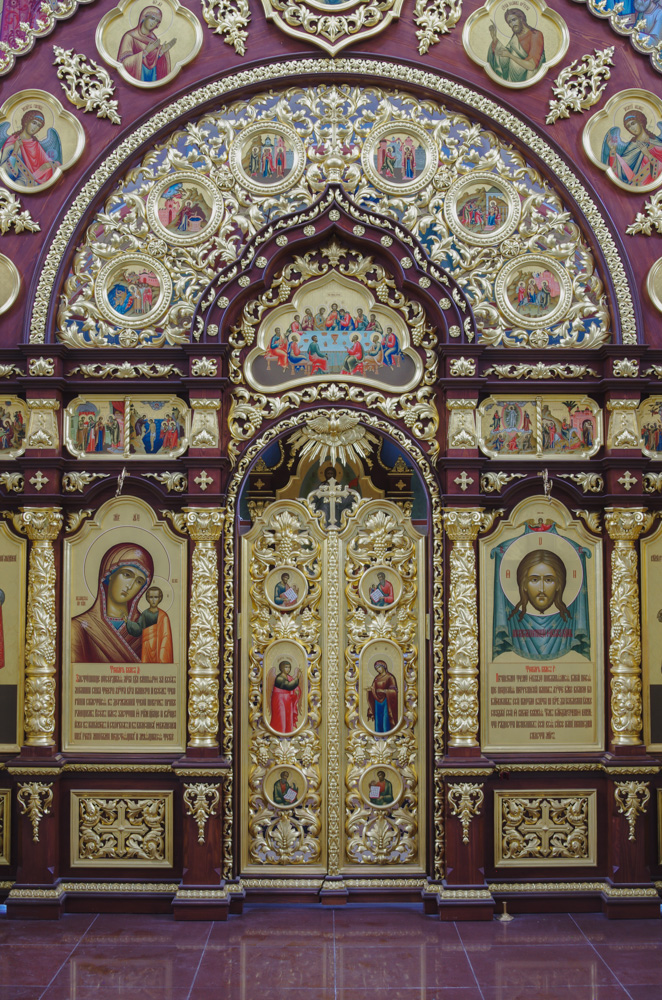 Изображение №300 Иконостас Свято-Богородице-Казанского Жадовского мужского монастыря