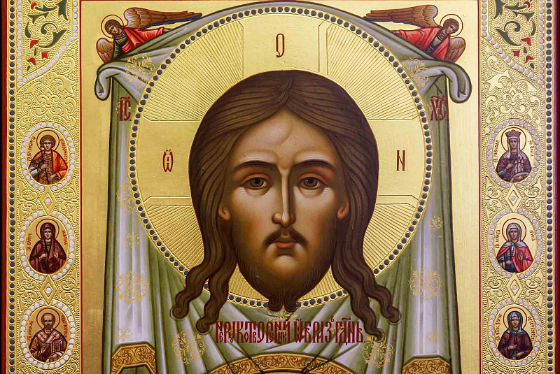 Икона "Спас Нерукотворный"