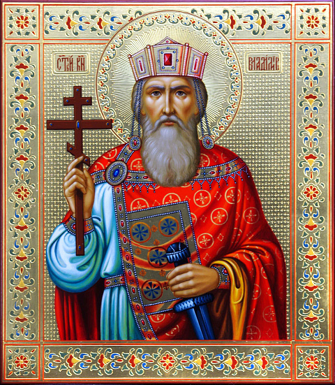 >Икона Святого Равноапостольного князя Владимира