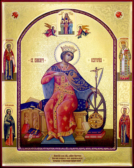 >Икона Святой Великомученицы Екатерины