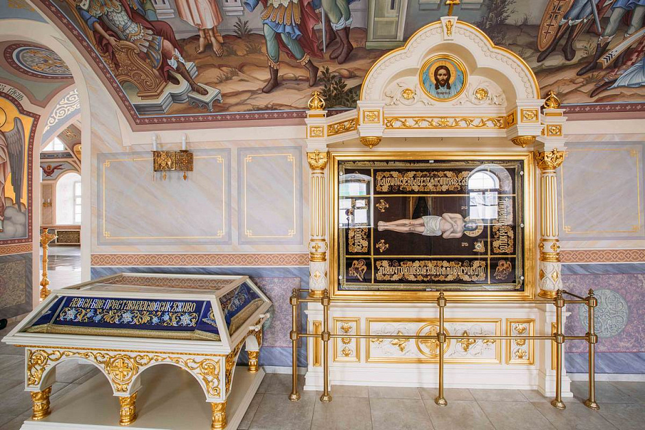 Рака (гробница)