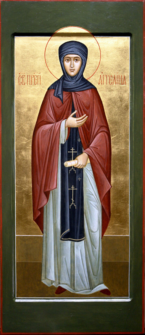 Мерные иконы