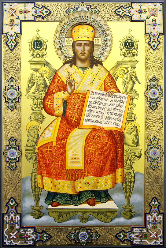 Икона "Господь Вседержитель на троне"