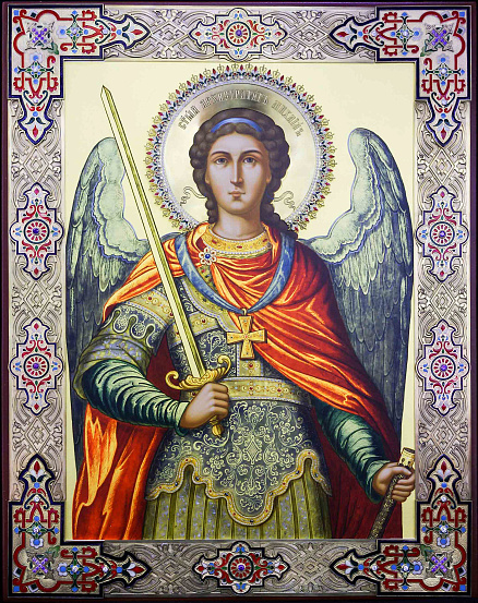 >Икона Святого Архистратига Михаила