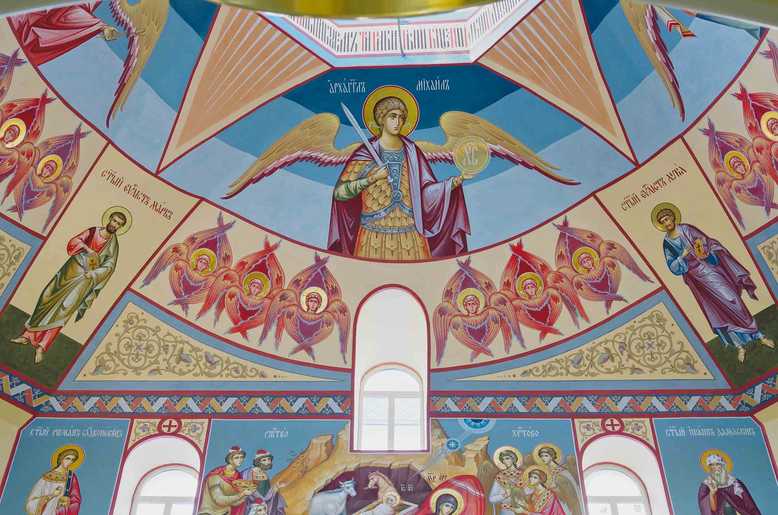 Изображение №88 Росписи собора Рождества Пресвятой Богородицы