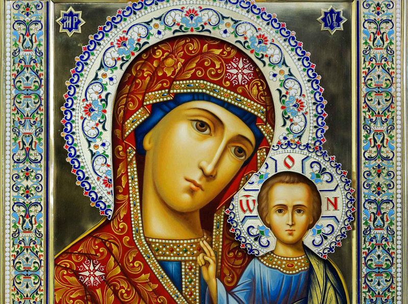 Казанская икона Божией Матери