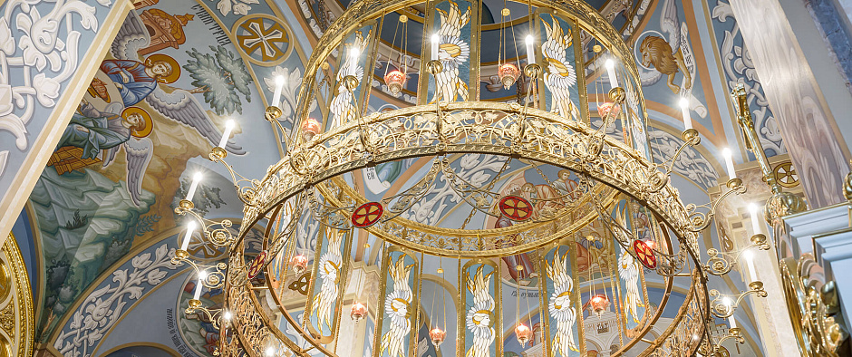 Изделия из металла