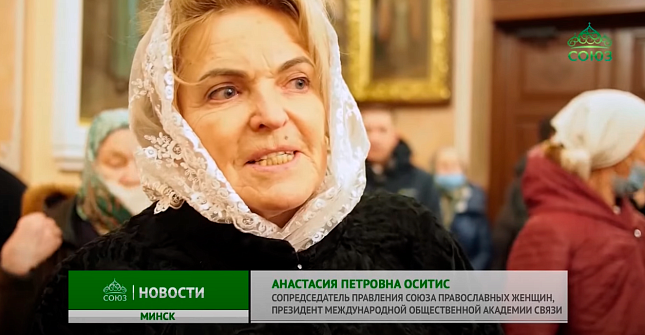 Прихожане храма Александра Невского в Минске о росписях, выполненных мастерской.