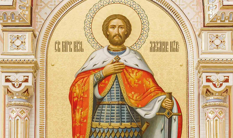 Икона Святого Благоверного князя Александра Невского