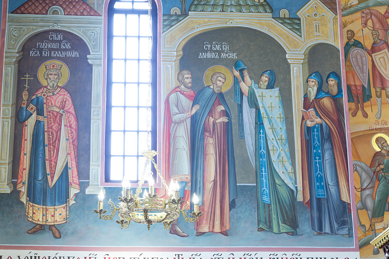 Росписи храма св. блгв. кн. Даниила Московского