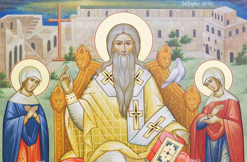 Семейная икона